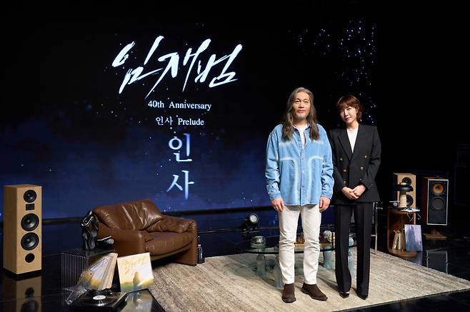 임재범이 데뷔 40주년을 맞아 새 앨범과 전국 투어로 팬들 곁에 돌아왔다. 새 음반 ‘인사’는 팬들에게 보내는 감사와 미안함을 담은 곡이다. 사진제공|블루씨드엔터테인먼트