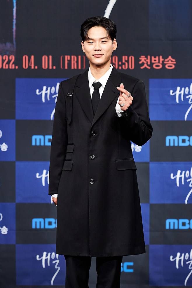 ▲ 윤지온. 제공|MBC