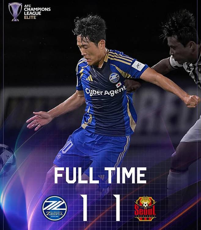 서울은 16일 일본 도쿄도 마치다시의 마치다 기온 스타디움에서 열린 '2025~2026 아시아축구연맹(AFC) 챔피언스리그 엘리트(ACLE)' 리그 스테이지 1차전에서 마치다 젤비아와 1-1로 비겼다. 사진은 마치다 젤비아 공격수 나상호. /사진=마치다 젤비아 공식 SNS 갈무리