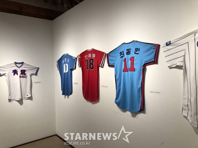 지난 2019년 서울에서 열린 미리보는 한국야구박물관 전시회 풍경. /사진=양정웅 기자