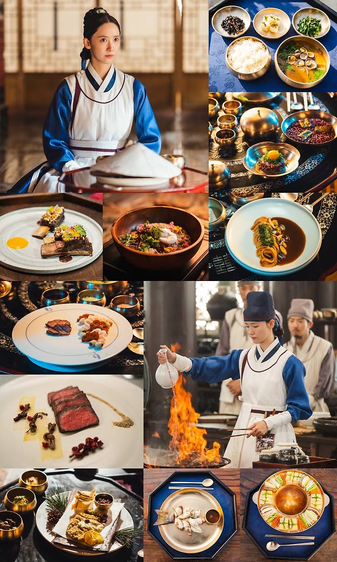 뉴욕타임즈·포브스 등 외신 "'폭군의 셰프' 진짜 주인공은 음식" 호평