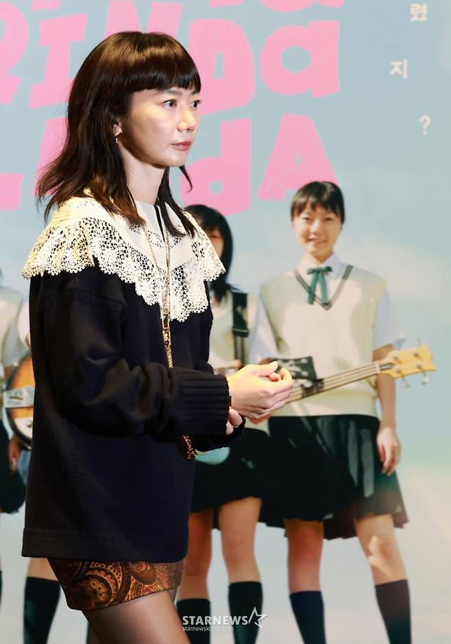 (서울=뉴스1) 권현진 기자 = 배우 배두나가 12일 오후 서울 강남구 코엑스 메가박스에서 열린 영화 '린다 린다 린다' 언론배급시사회 및 기자간담회에 참석하고 있다. '린다 린다 린다'는 고교생활 마지막을 장식할 축제를 준비하는 여고생 밴드와 얼떨결에 보컬이 된 한국인 유학생 '송'의 서툴고 반짝이는 청춘을 그린 작품이다. 2025.9.12/뉴스1 Copyright (C) 뉴스1. All rights reserved. 무단 전재 및 재배포, AI학습 이용 금지. /사진=(서울=뉴스1) 권현진 기자