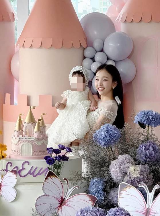 /사진=백아연 SNS