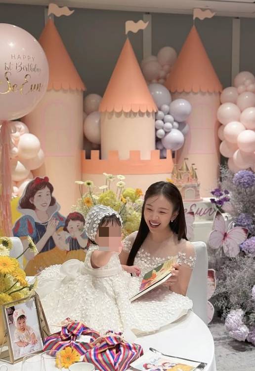 /사진=백아연 SNS