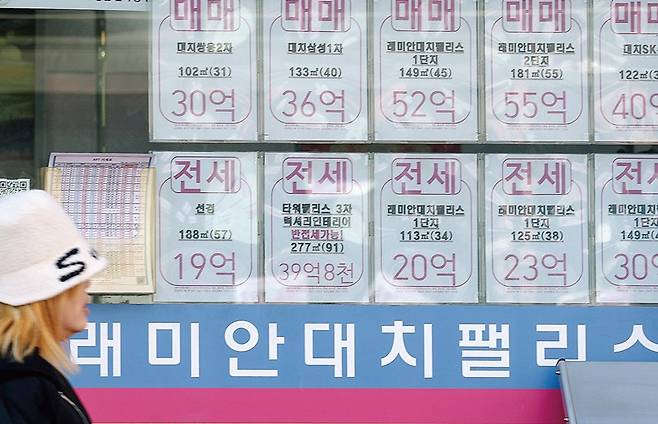 대출규제 이후 서울 선호지역에서는 현금 등 자기자금 거래 비중이 높아졌다.&nbsp;[사진 | 뉴시스]