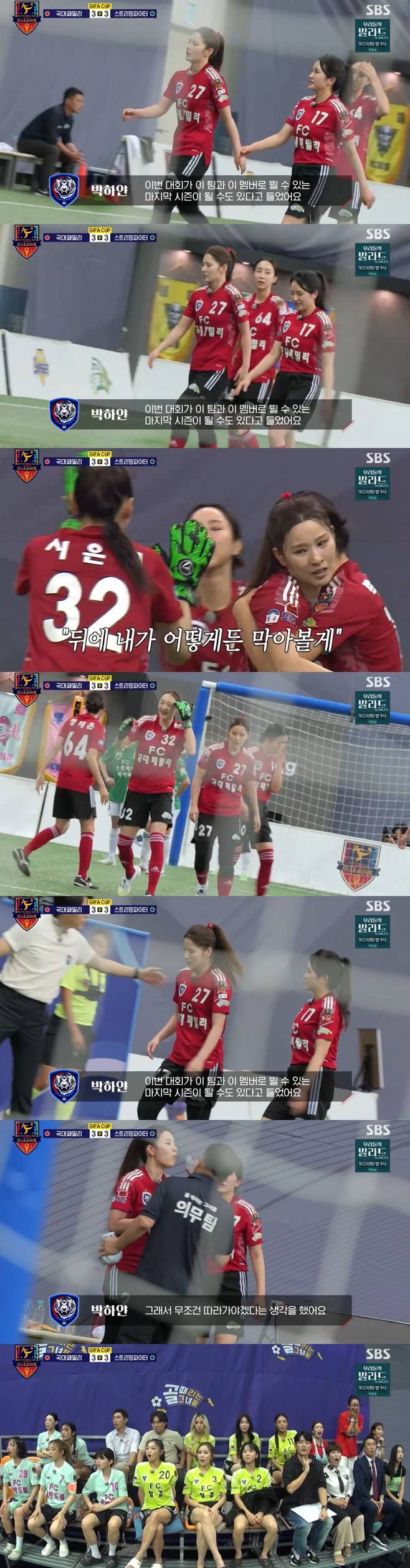 티브이데일리 포토