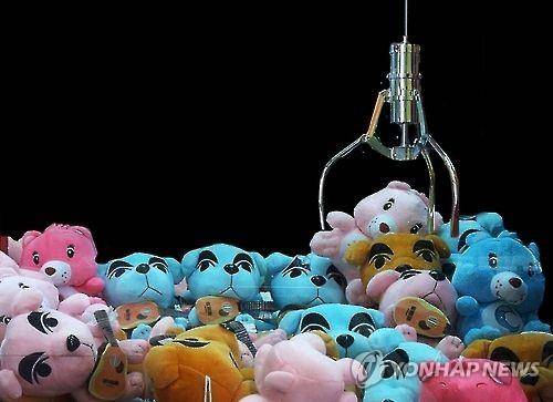 인형 뽑기(PG) [연합뉴스 자료사진. 제작 장성구]