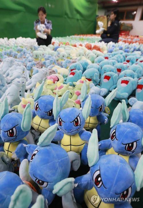 관세청에 압수된 가짜 캐릭터 인형 [연합뉴스 자료사진]