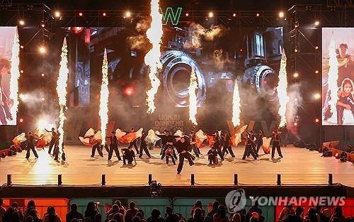 2024 원주 댄싱카니발 [연합뉴스 자료사진]
