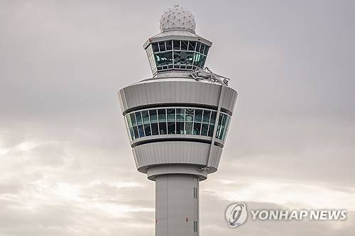 공항 관제탑 [EPA 연합뉴스 자료사진. 재판매 및 DB 금지]