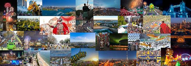 이번 70주년 기념식에선 전 세계 축제도시 지정 결과도 발표된다. 국내 축제 중 어떤 도시가 영예를 안을지 주목된다. 사진=IFEA 제공.