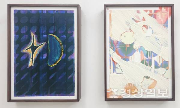 곽은지 작가의 작품