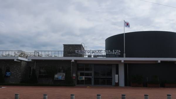 함안 석교천 부근 이태준 기념관. /김석환