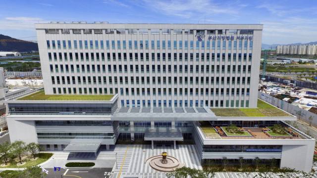 부산지법 서부지원 전경. 부산일보 DB