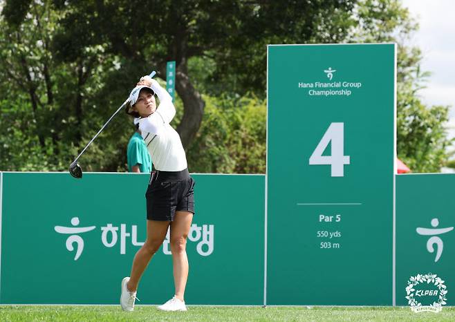 리디아 고(사진=KLPGT 제공)