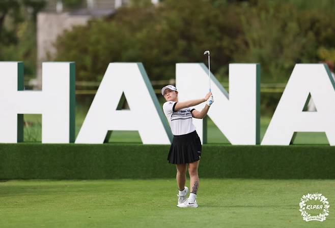 이다연(사진=KLPGT 제공)