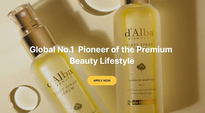 달바 채용 사이트 갈무리