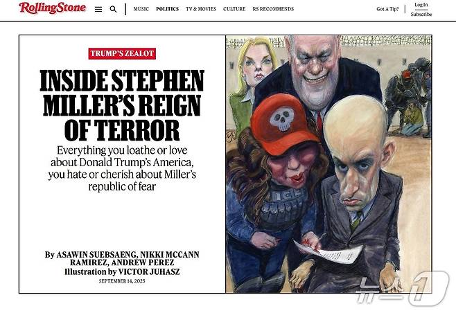 미국 잡지 '롤링스톤' 9월 14일자 삽화. "도널드 트럼프의 미국에 대해 당신이 혐오하거나 사랑하는 모든 것은, 밀러의 공포 공화국에 대해 당신이 싫어하거나 소중히 여기는 모든 것"이라고 적혀 있다.