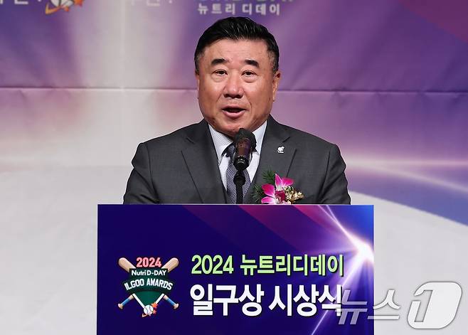 김광수 일구회 회장. 뉴스1 DB ⓒ News1 김성진 기자