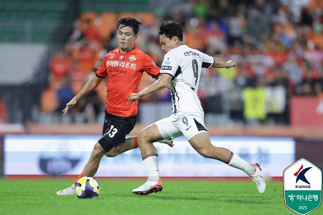사진제공=한국프로축구연맹