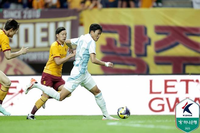사진제공=한국프로축구연맹