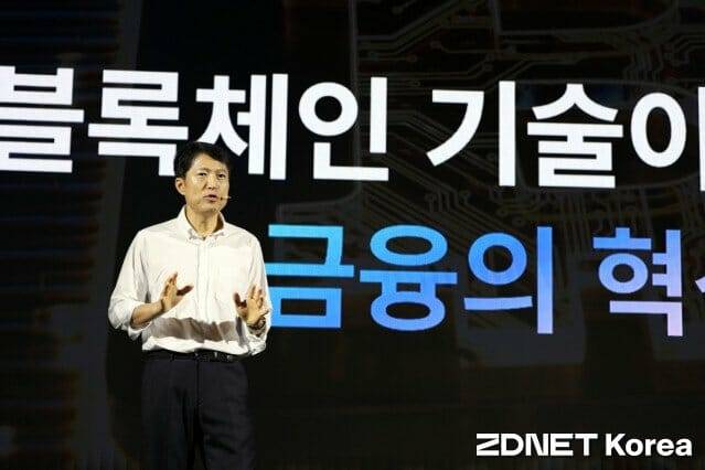 위메이드 김석환 부사장