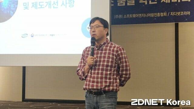 NIPA 김승권 수석 (사진=한정호 기자)