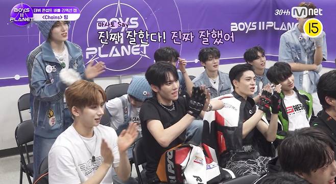 '보이즈 플래닛 2' 세미 파이널