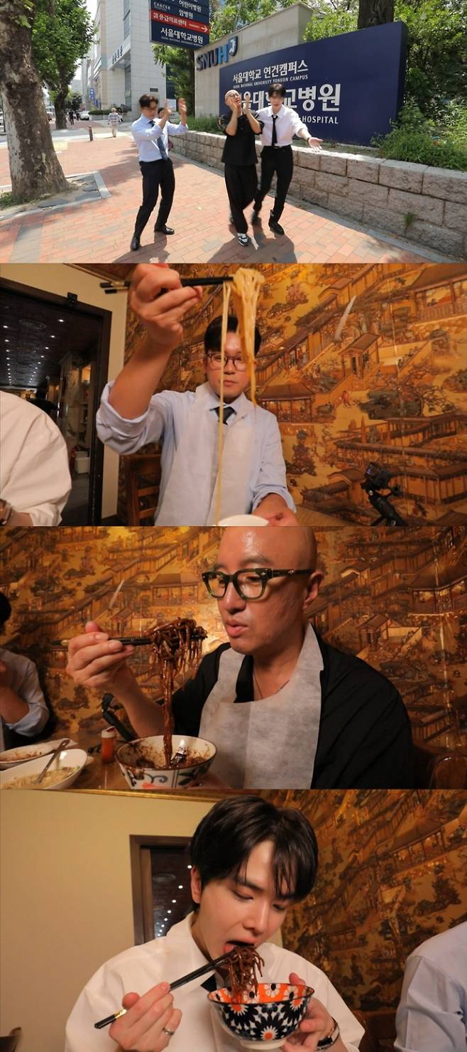 ‘구해줘홈즈’ 서울 누들로드 (사진: MBC)