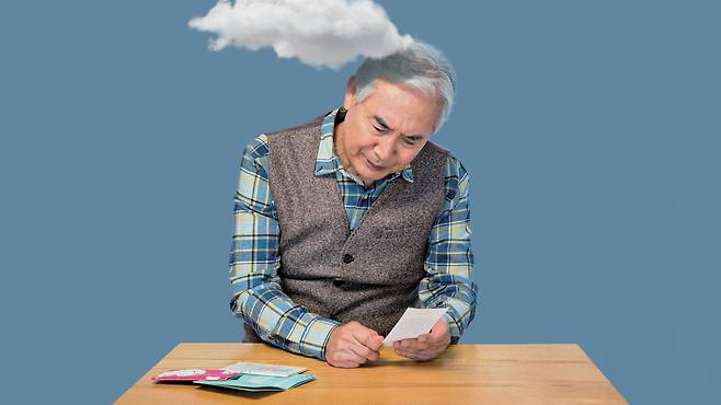 /게티이미지뱅크