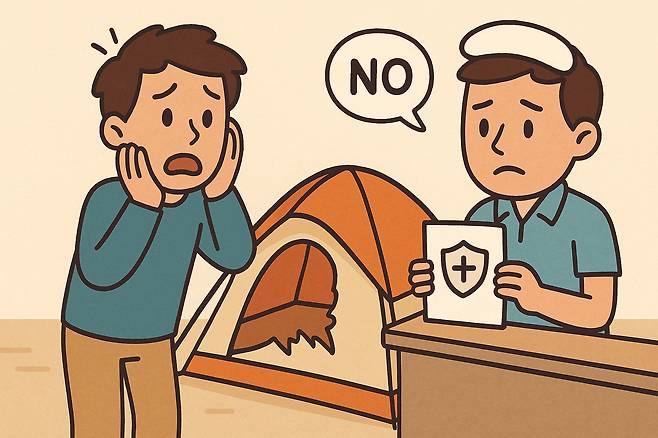 일러스트=챗GPT 달리3