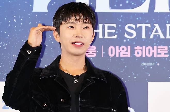 가수 임영웅./뉴스1