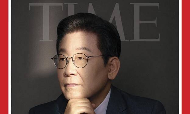 미국 시사주간지 ‘타임’ 표지에 실린 이재명 대통령. 타임지 제공
