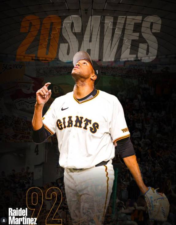 라이델 마르티네스의 활약을 전한 요미우리. 요미우리 구단 SNS 캡처