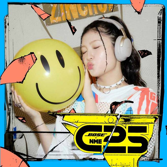 사진=진초이 제공.