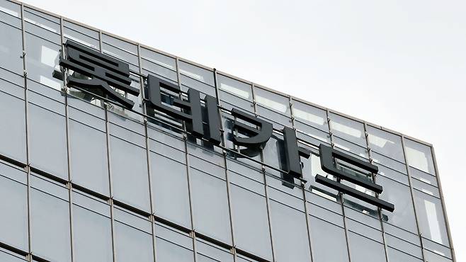 롯데카드 해킹 피해 사과문 발표하는 조좌진 대표