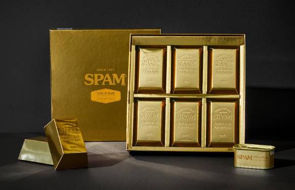스팸 골드바 에디션. [사진=CJ제일제당]