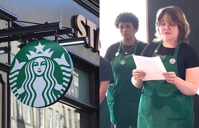 사진=미국 스타벅스 노조 SNS