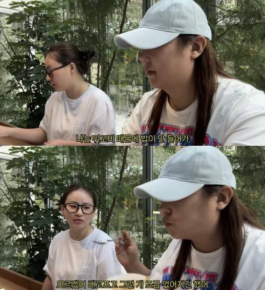 그룹 어반자카파 멤버 조현아가 비만 치료제 위고비를 하고 있다고 밝혔다./사진=유튜브 채널 '풍자테레비'