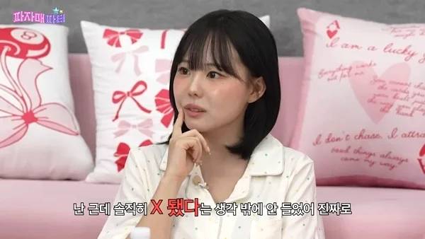 사진은 유튜브 채널 '파자매파티' 토크 예능에 출연한 홍영기의 모습. /사진=유튜브 채널 '파자매파티' 캡처