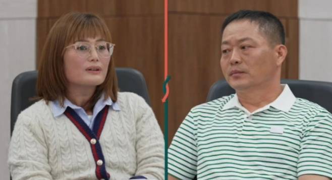 19세 나이차이가 나는 부부의 갈등이 공개된다. /사진=JTBC 제공