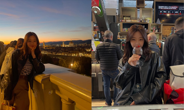 이주빈 인스타그램