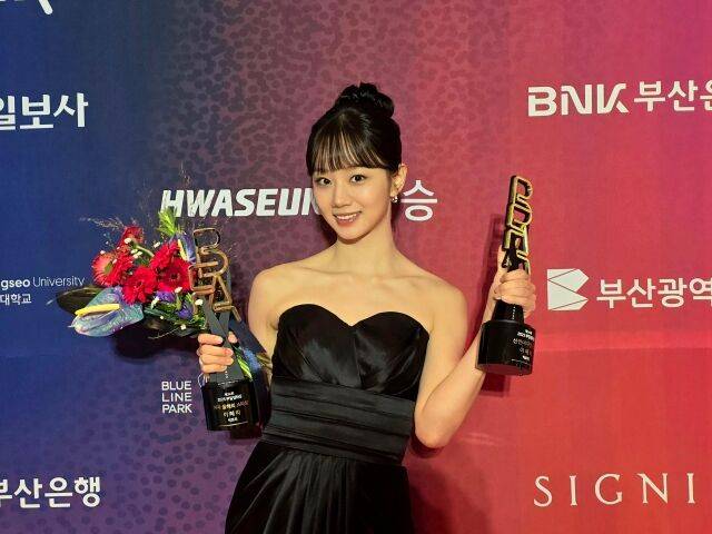 혜리 / 써브라임