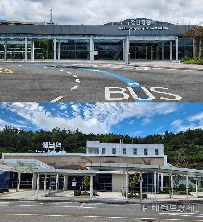 전남장흥역(사진 위)과 해남역 신설 역사.  /박대성 기자.