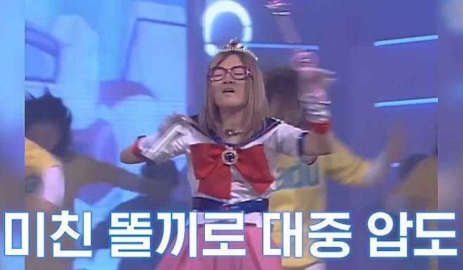 채널 ‘A급 장영란’