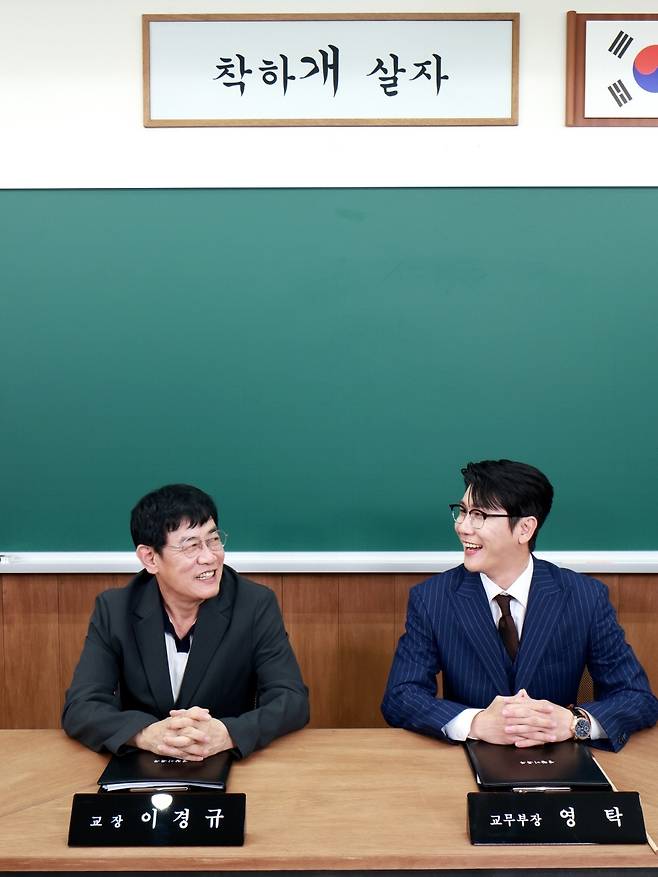 KX엔터테인먼트