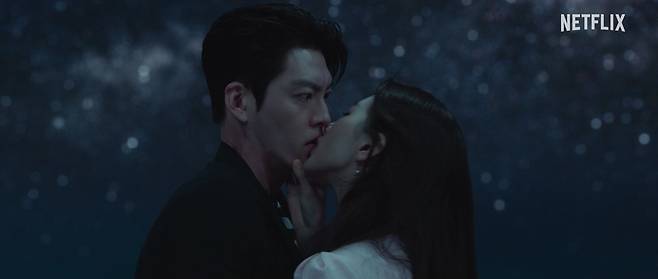 넷플릭스 제공