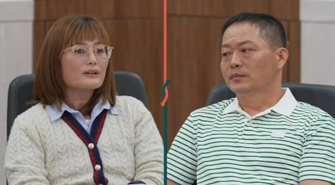 JTBC ‘이혼숙려캠프’ 제공