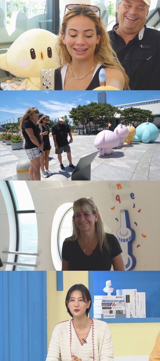 MBC에브리원 ‘어서와 한국은 처음이지?’ 제공