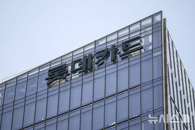 [서울=뉴시스] 정병혁 기자 = 서울 종로구 롯데카드 본사. 2025.09.02. jhope@newsis.com